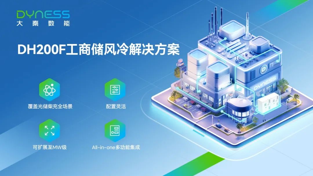 微信图片_20250627141149.jpg
