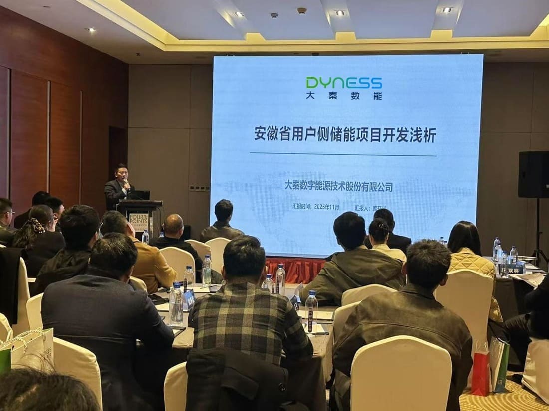 20251202-140630 (2).jpg