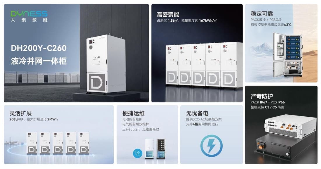 中文4.jpg