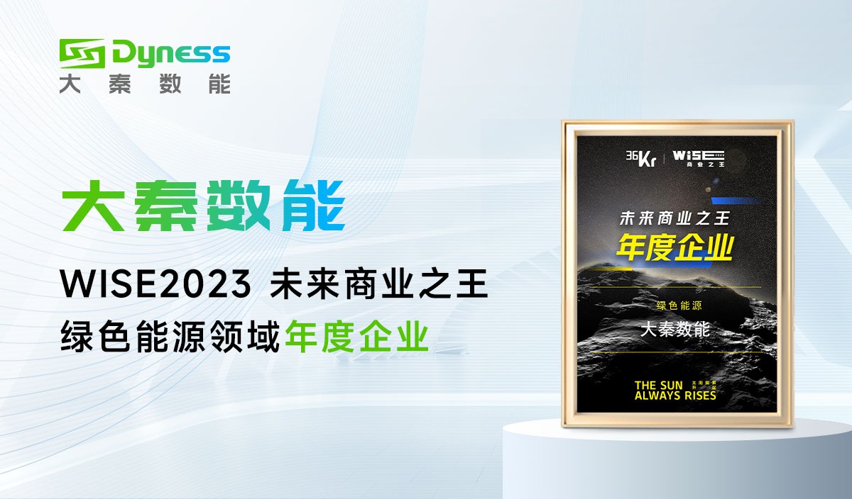 656ebdab4ced37ab0dc2ff80_20231205-140234.jpg