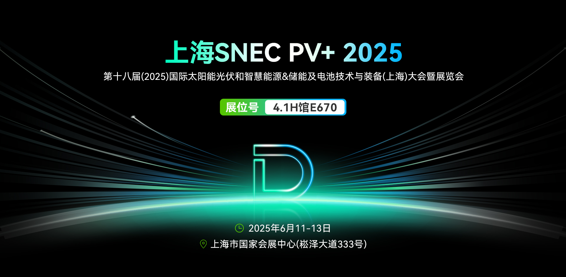 20250528091052.jpg