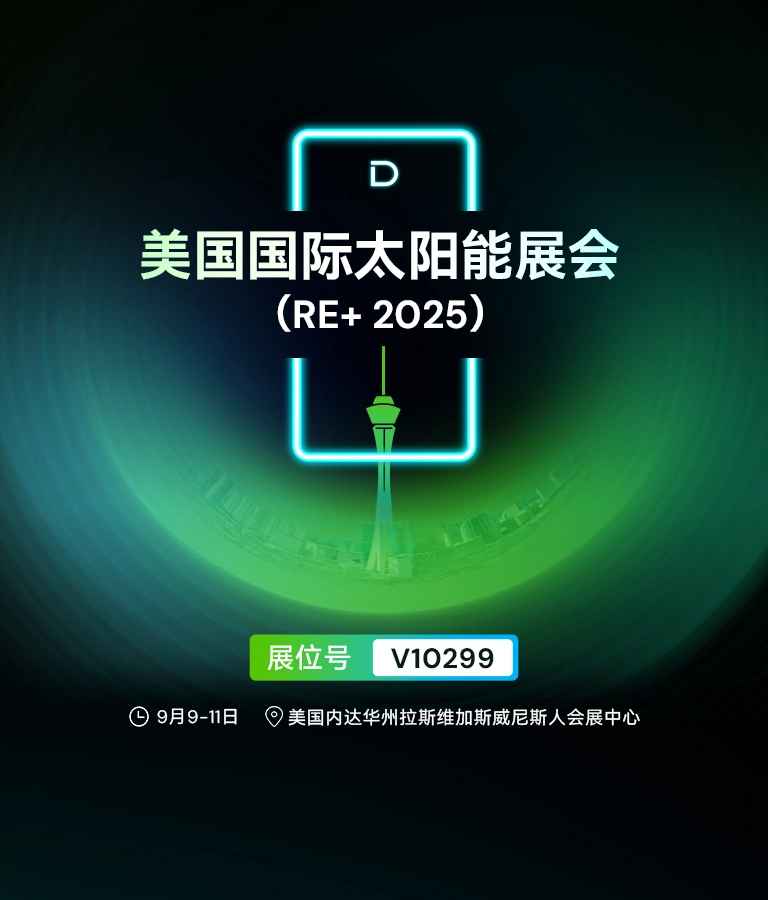 shoujiduan768x900zhong.webp