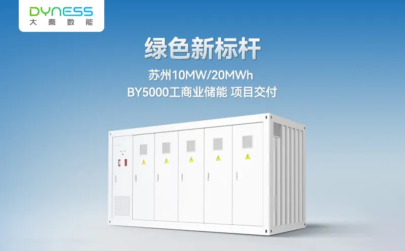 wangzhanfengmianzuizhong.webp