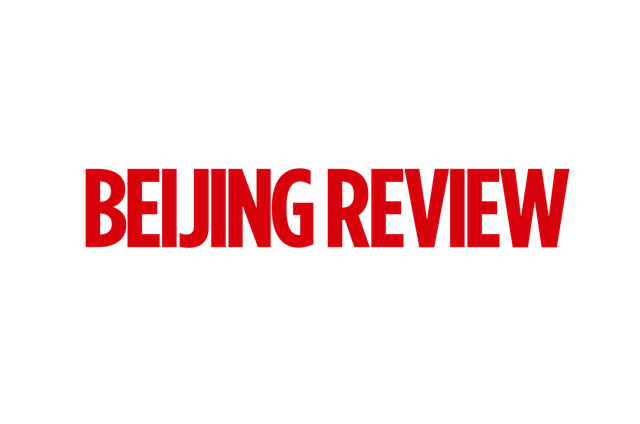 beijingzhoubaopng.png