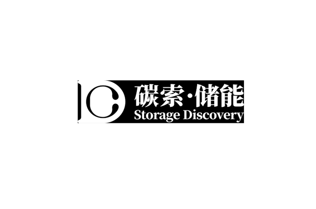 tansuochunengwang.png